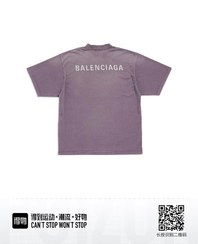 Balenciaga XS-L lxtr2415